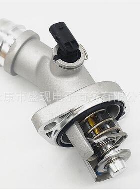 255002E08525500-2E085适用于现代起亚节温器节温器壳恒温器壳