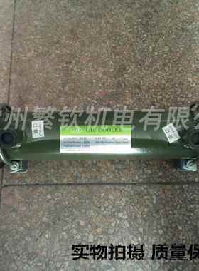 液压水冷冷却器OR-60/OR-100/OR-150/OR-250/OR350液压油压散热器