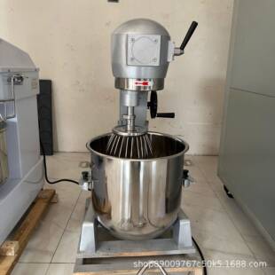 电动打蛋器商業用蛋清奶油自动搅拌机小型烘焙蛋糕和面机blenders