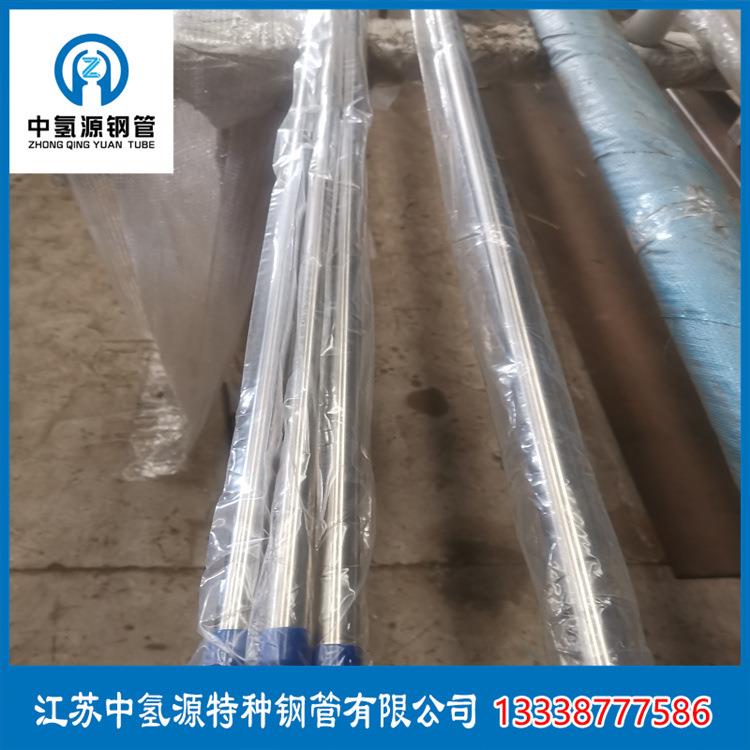 液压站专用不锈钢洁净BA管光亮退火去油脱脂无缝精密卫生管无锡厂