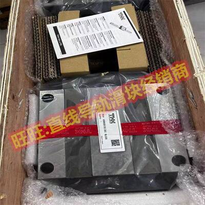 滑块HSVR15/20/25/30/35A/R/SSR1520/25X/XW/S/HS15/20/25/C/V