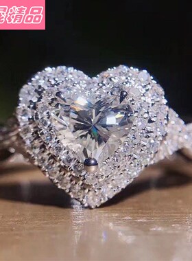 Heart bride Rings diamond Women jewelry Wedding Band Ring 饰