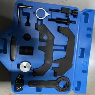12件套N62 N73正时工具组套曲轴凸轮轴对齐工具组套