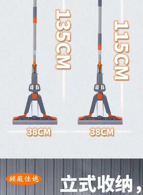 7YX批发家用对折式挤水海绵拖把38cm加大加厚不锈钢免手洗胶棉拖