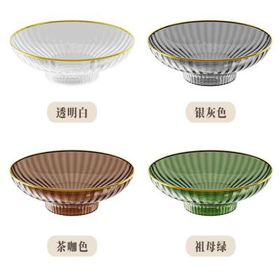 PET食品级水果盘果盘果盘果篮