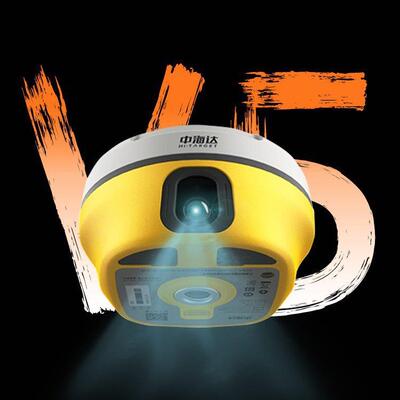 中海达V5视觉放样RTKGNSS接收机高精度V300V200数显倾角仪高精度