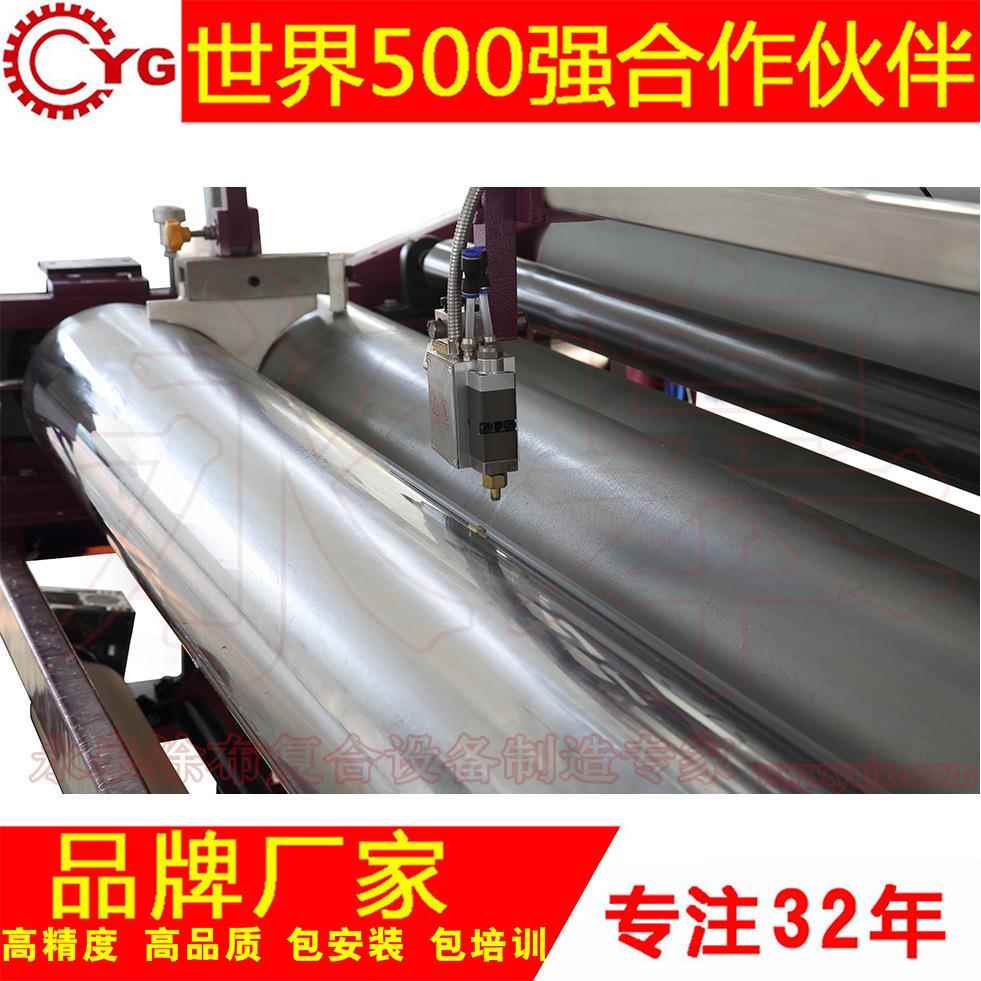 热熔胶涂布合机PUR热熔胶合机无纺布复热复熔胶复合机