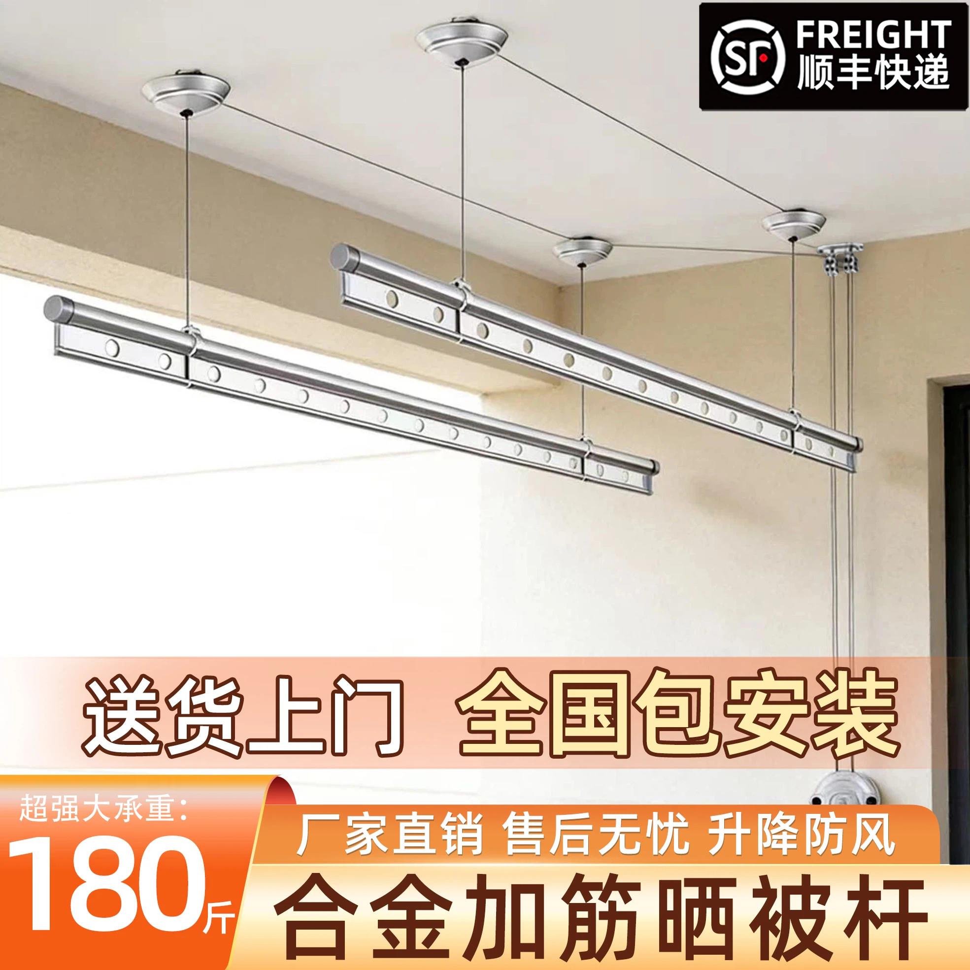 升降手摇晾衣架阳台手摇器晾衣杆顶装自动家用双杆手动式晒衣架晾