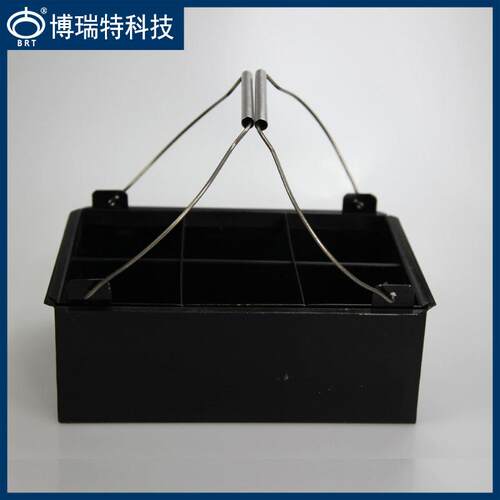 BKB型【外喷不沾油涂料GB/T4756】玻璃试剂瓶手提式不粘油采样筐