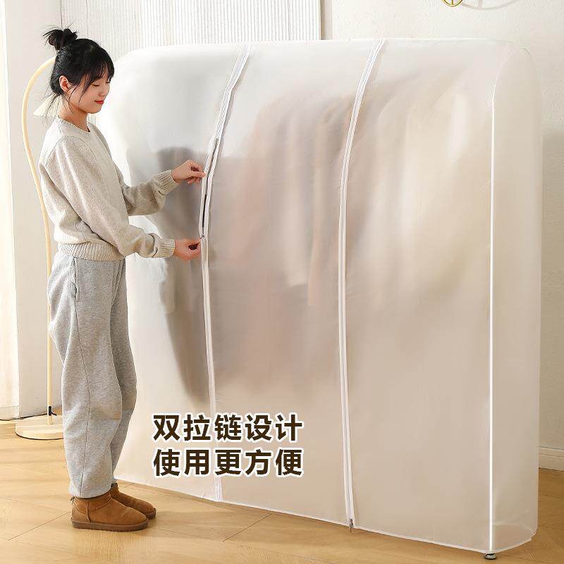立体防尘罩全封闭衣服罩挂衣袋透明磨砂皮草貂皮大衣罩落地衣架罩