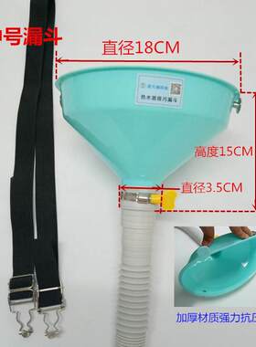 挂壁家电热水器空调清洗接水漏斗下水管排污水管长方形接水罩灰尘