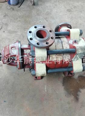 D46-50×(2-12)A矿用卧式多级离心泵反装联轴器高压高扬程离心泵