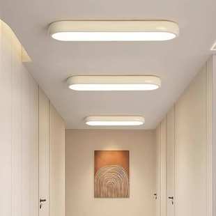 玄关长条灯吸顶灯门灯灯台灯过道间衣帽进入户走廊门厅奶油风阳灯