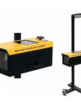 8101前照灯检测仪NHD-8000大灯照明校正仪远近光调试大灯检测