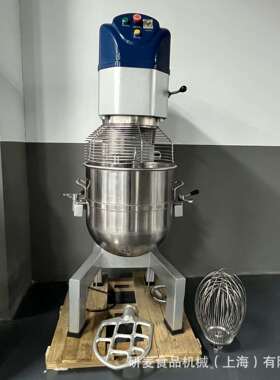商用食品搅拌机 B80打蛋机大型 打蛋機攪拌機food processor