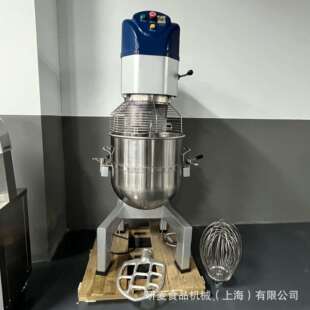 商用食品搅拌机 B80打蛋机大型 打蛋機攪拌機food processor