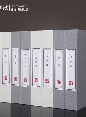 新中式假书道具书房摆件素色麻布彷真书客厅电视柜书柜隔断装饰品