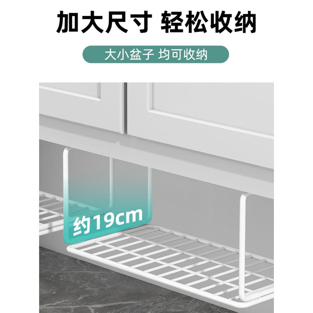 浴室柜下脸盆架卫生间悬挂式洗漱台底盆子收纳置物架空间利用神器