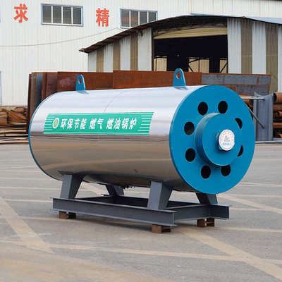 燃油直燃式热风炉 60万大卡燃油(气)纯净风间接式卧式热风炉