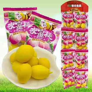 锁喉桃90回忆脆水蜜桃童年怀旧酸甜小黄桃爽脆桃桃人喜欢休闲零食