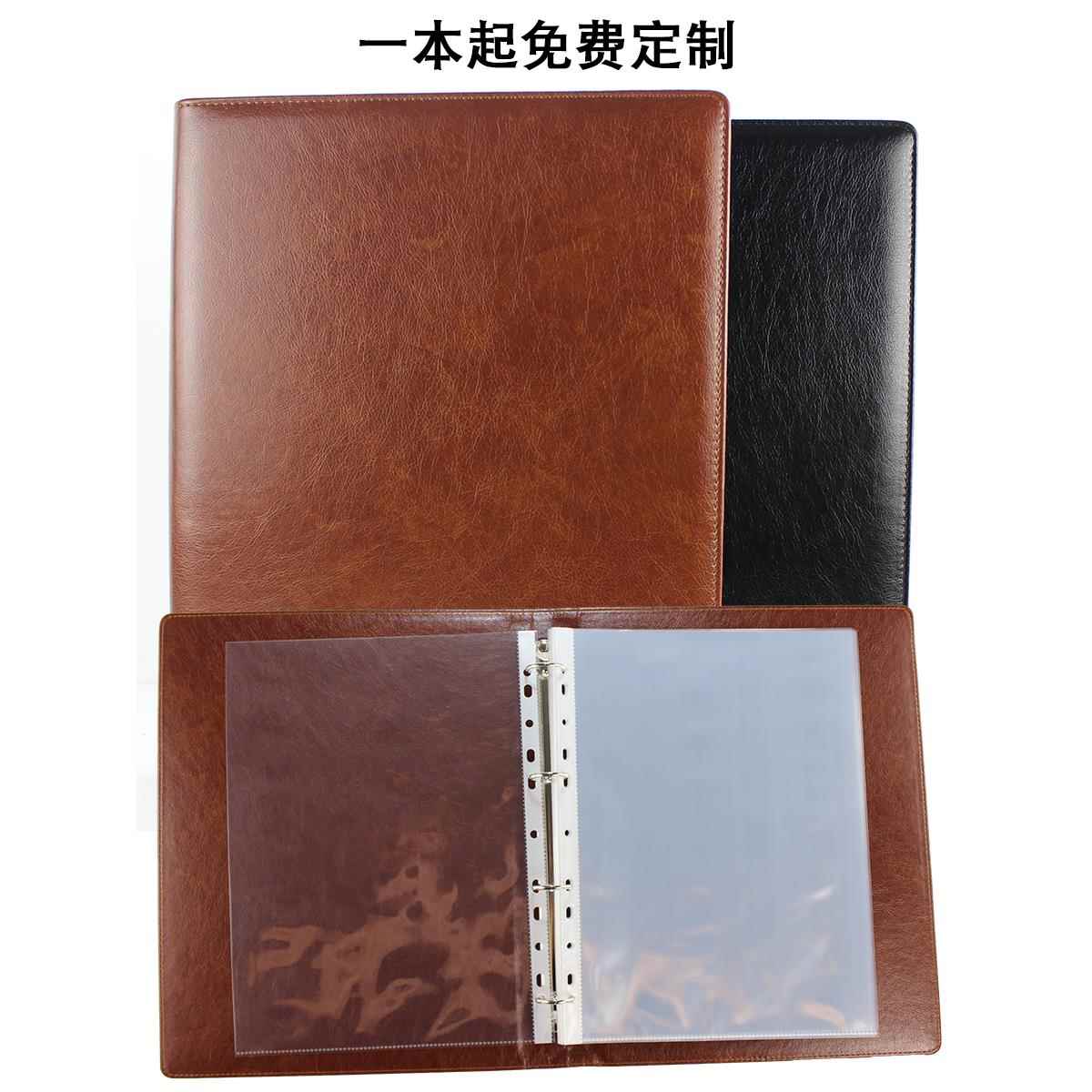 皮革A4活页文件夹商务办公资料夹文件档案收纳本册a4活页本透