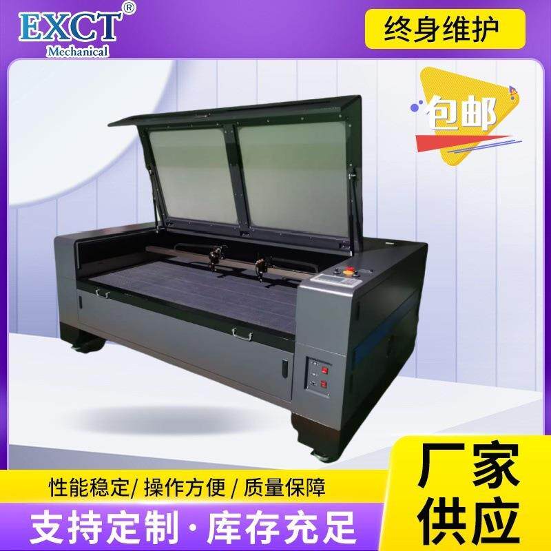 1610双头定位激光切割机木质摆件吊牌激光切割机木板激光刻字雕