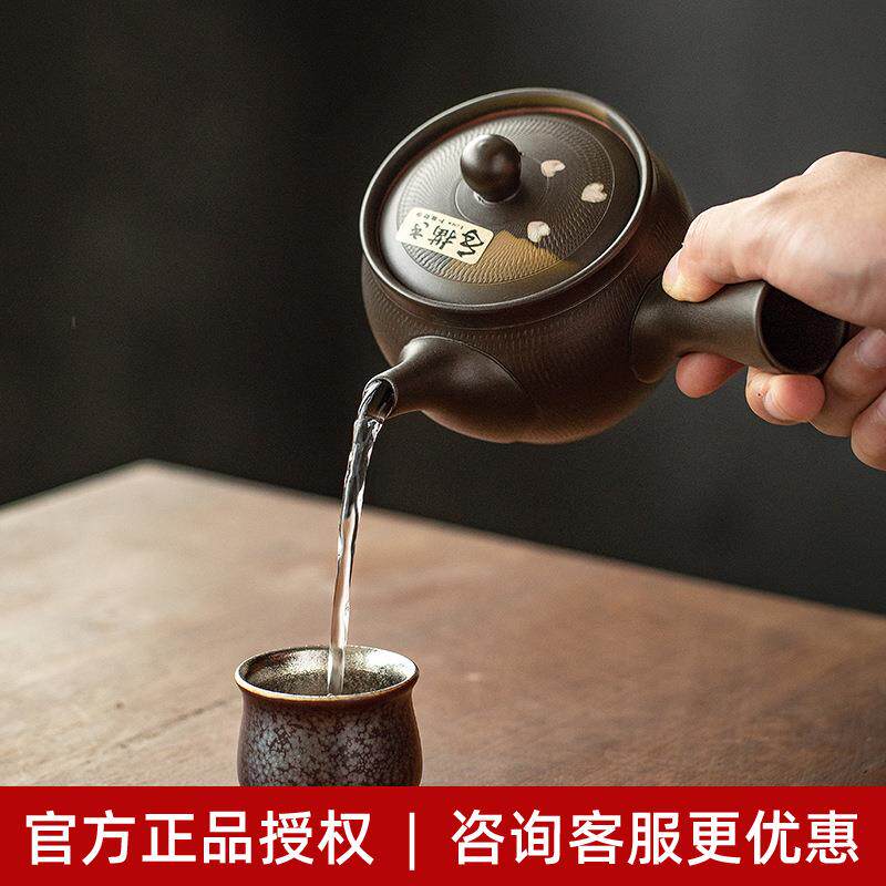 日本进口常滑烧陶瓷樱花茶壶 日式家用茶具 黑泥陶土匠人手作陶器