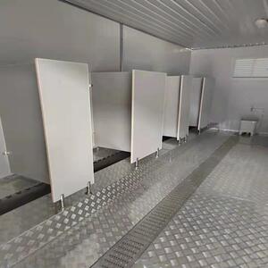 装箱厕所工用地移动活动房集成淋集浴简室集装箱厕箱式房易公厕卫