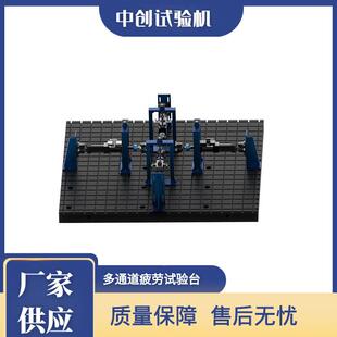 20T铁路轨枕疲劳试验机 脉冲疲劳测试机 大型构件耐久性试验机