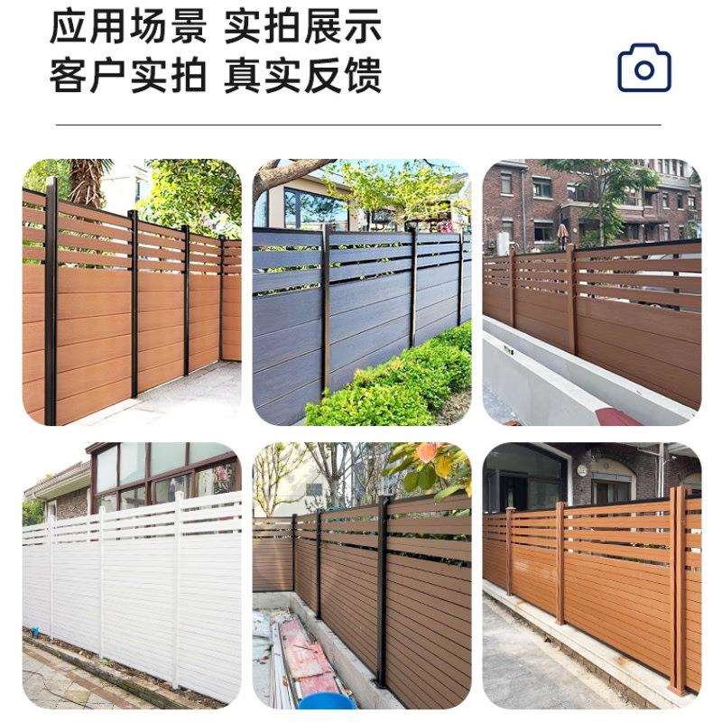 塑木围栏护栏厂家花园栅栏户外庭院防腐木小院墙别墅露台栏杆