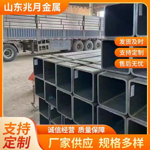 小口径镀锌方管直角无缝矩管尖角无缝方管大口径方通加工方型