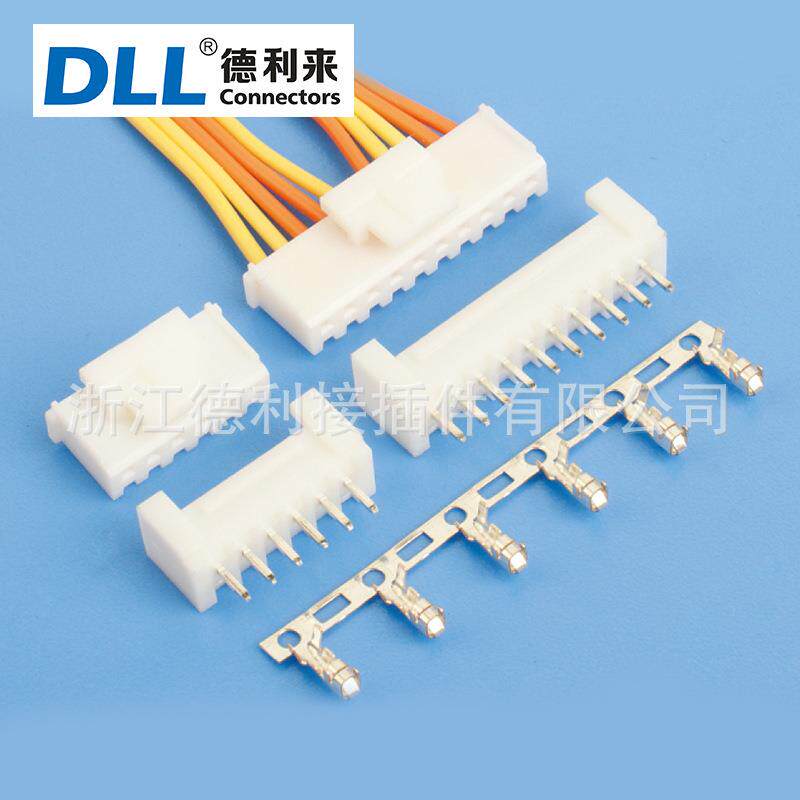 XHBHX25002线束用条形连接器TJC3C2.5MM接插件接线端子