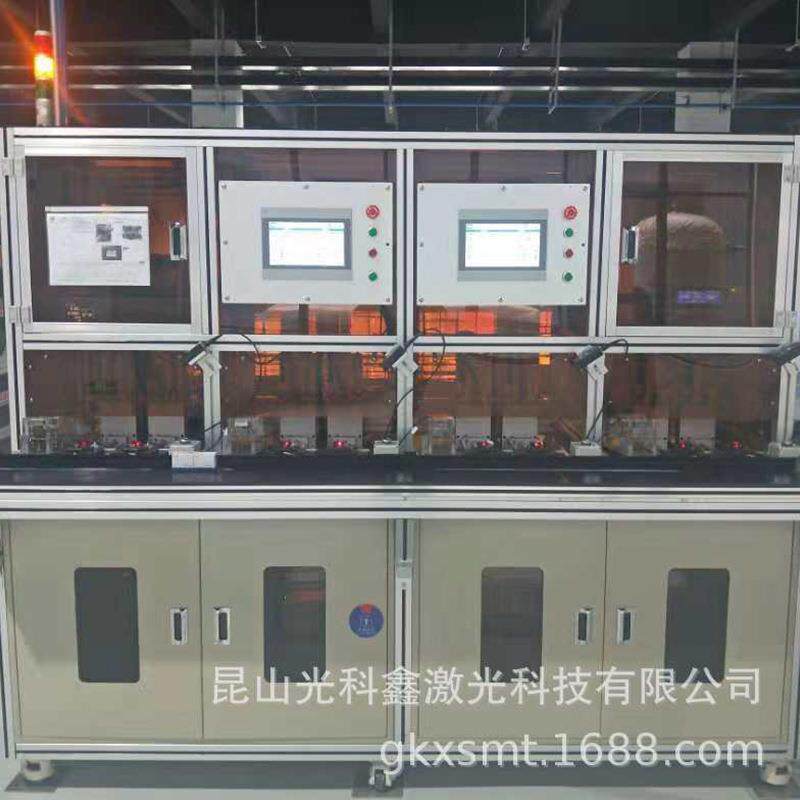 新能源汽车高压继电器自动测试机BDU检测设备PDU测试设备PDU