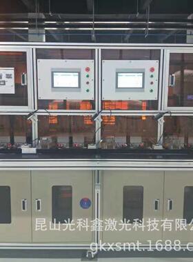 新能源汽车高压继电器自动测试机BDU检测设备PDU测试设备PDU