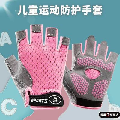 不锈钢不锈钢冰淇淋西餐餐具套装