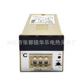 式 3002ke调节数显仪温控温控xmtg3001仪仪e5c4led 温度导轨数显