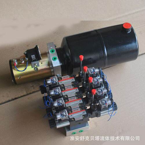 DC12V0.75KW-单作用-4L油箱-液压动力单元