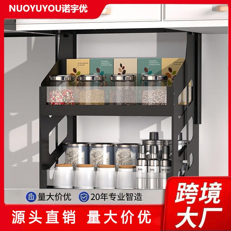 厨房吊柜升降拉篮橱柜顶上壁柜垂直下拉式调味篮升降机缓冲置物架