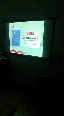 好心提醒坚果V9好还是极米Z6好？功能上差异在哪里？