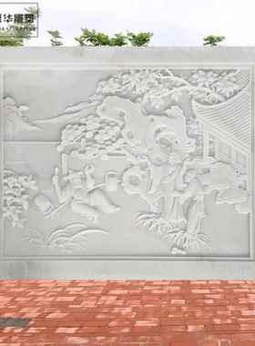 石雕花岗岩古代人物浮雕汉白玉花草大l理石中式壁画墙装饰园林摆
