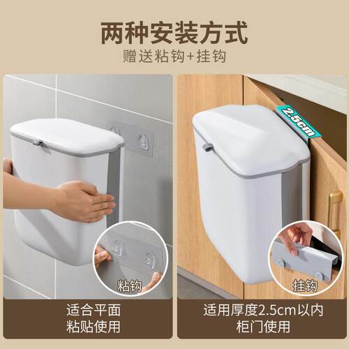 新款直销创意折叠壁挂垃圾桶家用厨房带盖悬挂式厨余垃圾收纳桶卫