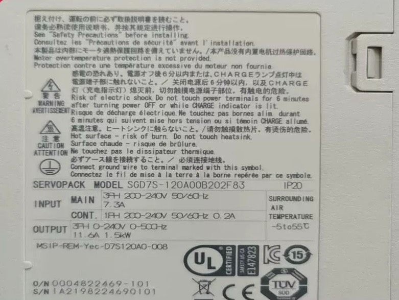 原装Yaskawa安川伺服驱动器