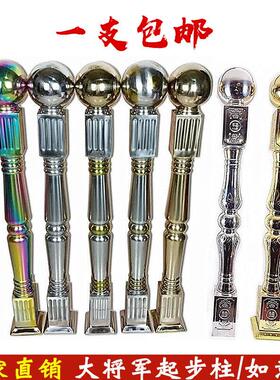 304不锈钢楼梯起步柱大将军柱 1米2扶手立柱方管梯花钛合金围栏柱