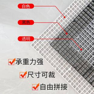 鱼缸底部隔离板隔离网亚克力过滤水泵可拆剪可拼接塑料网格分隔板