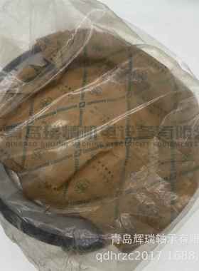 IN-A精密锁紧螺母ZM110螺纹M32110-X2