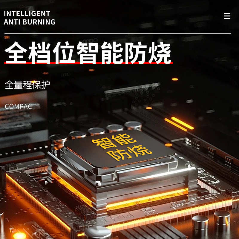 NJTY南京天宇迷你电感表万用表数字高精度万能表全智能防烧T21L