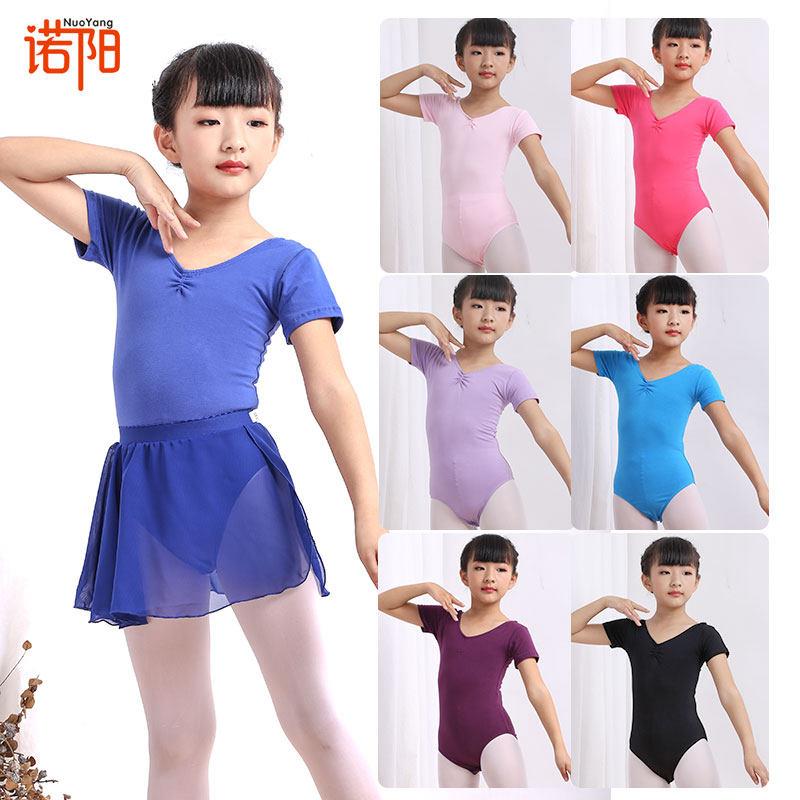 儿童舞蹈服民舞练功服女童纯短袖儿童体操少儿考级连体服夏季