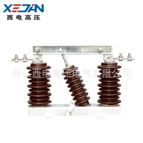 厂家直销 户外高压隔离开关 GW1-12GD/3150A