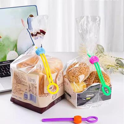Wholesale Colored Sealing Tape, Food Moisture-Proof Sealing