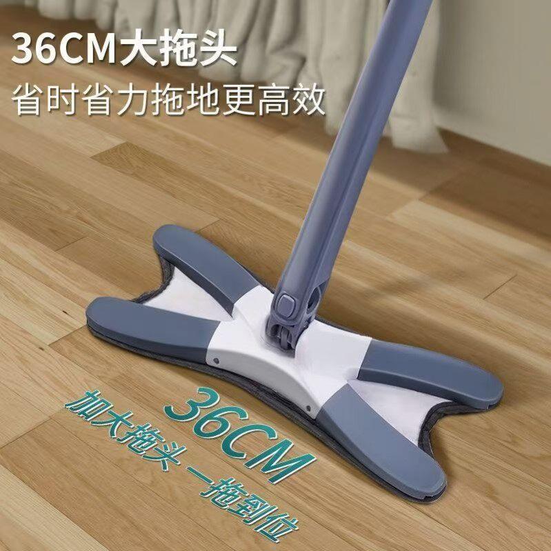 新款免手平板旋转一拖家用懒人拖布吸水湿两用拖地拖把神器蝴蝶拖